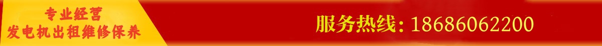 首頁長圖廣告1