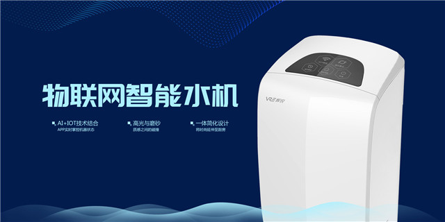 家用凈水器普及，凈水器怎么保養(yǎng)壽命更長(zhǎng)